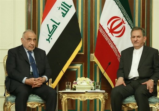 Iran, Iraq keen on developing bilateral ties: First VP Iran, Iraq keen on developing bilateral ties: First VP