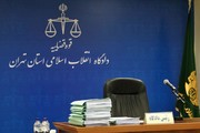 جزییات محاکمه ۹ فعال مدنی به اتهامات امنیتی/ یکی از متهمان از کشور خارج شد