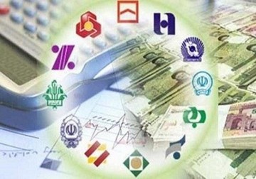  مسدودسازی حساب‌های جعلی بانکی