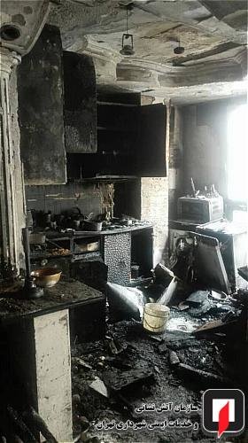 انفجار و آتش‌سوزی آپارتمان مسکونی در بلوار شهید تیموری
