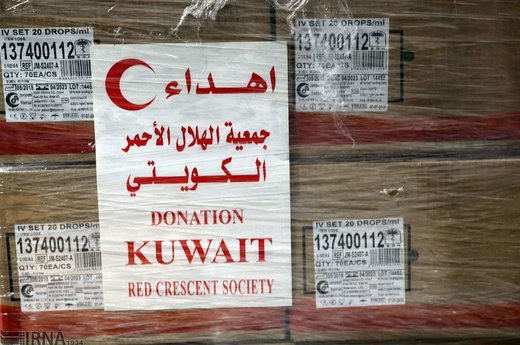 تحویل محموله ارسالی هلال احمر کویت برای سیل‌زدگان