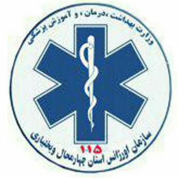 تصادف خونین در محور شهرکرد به  اهواز