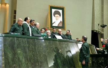 صحن علنی ۲۰ فروردین ۱۳۹۸ مجلس شورای اسلامی