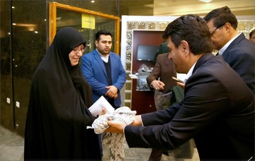 صحن علنی ۲۰ فروردین ۱۳۹۸ مجلس شورای اسلامی