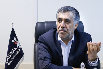 پیام تبریک نوروزی مدیر عامل موسسه خانه کتاب