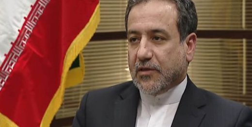 US choice on IRGC to face clear-cut, firm response US choice on IRGC to face clear-cut, firm response