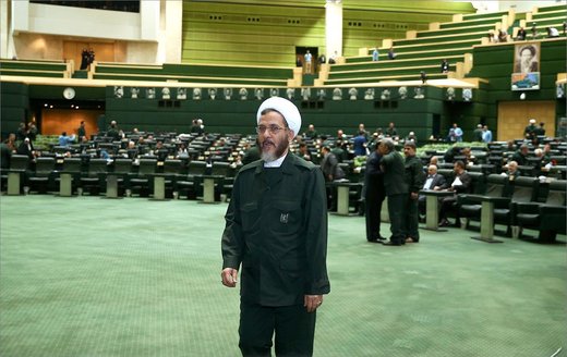 صحن علنی ۲۰ فروردین ۱۳۹۸ مجلس شورای اسلامی