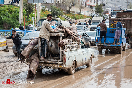 پلدختر گل‌آلود