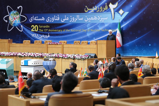 US trying to cover up failures by demonizing IRGC: President US trying to cover up failures by demonizing IRGC: President