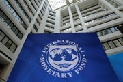 پیش‌بینی ناامیدکننده صندوق بین‌المللی پول از رشد اقتصادی جهان