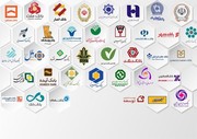 بیانیه حمایت بانک‌های کشور از سپاه پاسداران انقلاب اسلامی