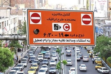 شکایت پلیس راهور از شهرداری تهران به دیوان عدالت اداری/ موضوع شکایت: جریمه کردن مردم در طرح زوج و فرد