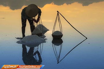 معدن نمک
