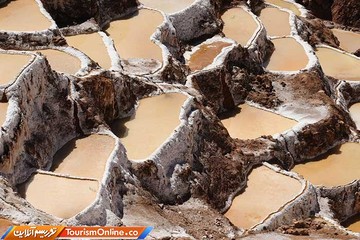 معدن نمک
