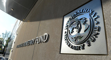 پاکستان با صندوق بین‌المللی پول به توافق رسید