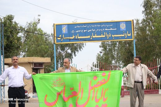 زنجیره انسانی حمایت از سپاه در جزیره خارک