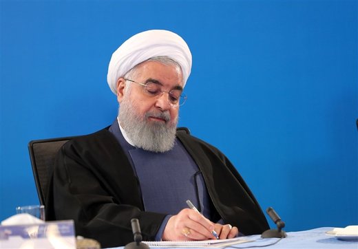 President congratulates new IRGC commander President congratulates new IRGC commander