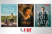 ۳ فیلم دیگر از بخش نمایش‌های ویژه جشنواره جهانی فجر معرفی شدند
