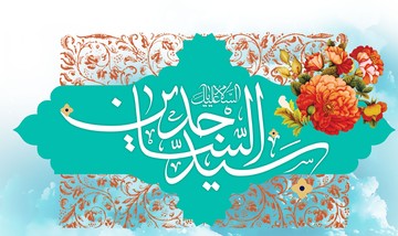 آیا مادر امام سجاد(ع) ایرانی بود؟/ آیا ماجراهای بی‌بی شهربانو در تاریخ مستند است؟