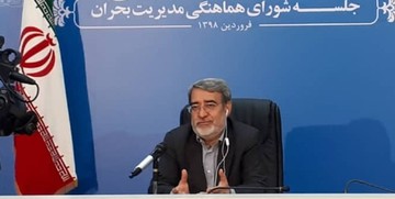 وزیر کشور: با اقدام به موقع از ورود آب به اهواز جلوگیری کردیم