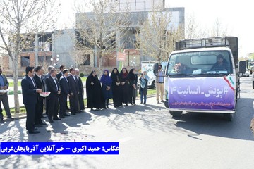 ارسال کمک های مردمی #پویش_انسانیت۴ به مناطق سیل‌زده لرستان