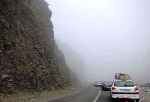 مسافران مراقب باشند/ مهگرفتگی جادههای اردبیل و محور کرج - چالوس مسافران مراقب باشند/ مهگرفتگی جادههای اردبیل و محور کرج - چالوس