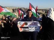 تصاویر | حمایت مردم غزه از سپاه پاسداران