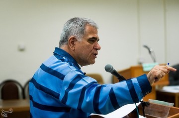 چهارمین جلسه محاکمه متهمان پرونده پتروشیمی
