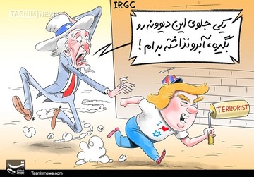 کودک شرور باز هم دسته‌گل به آب داد!