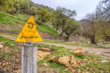 دره آبگلور