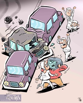 پس کی از صداوسیما راضیه؟!