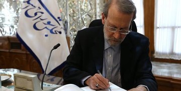لاریجانی عدم مغایرت ۷۳ مصوبه دولت با قوانین را تایید کرد