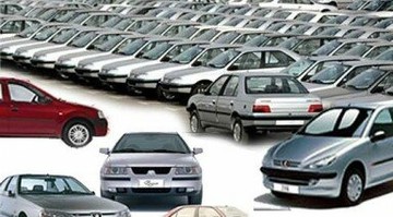  شورای رقابت به قیمت‌گذاری خودرو برمی گردد؟