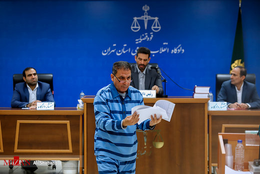 ششمین جلسه رسیدگی به اتهامات حسین هدایتی و متهمان مرتبط
