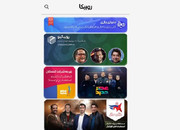 روبیکیو، سازوکار جدید توسکا به جای ستاره مربع‌ها!