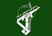 دستگیری ادمین یک کانال تلگرامی تخریب‌گر در عملیات ویژه سازمان اطلاعات سپاه