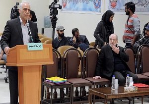 جزئیات حکم اعضای هیات مدیره بانک سرمایه منتشر شد