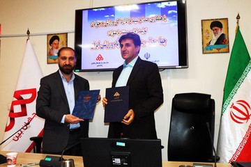 مستند «چهارمحال‌وبختیاری، اردوبام ورزشی ایران» تولید می‌شود