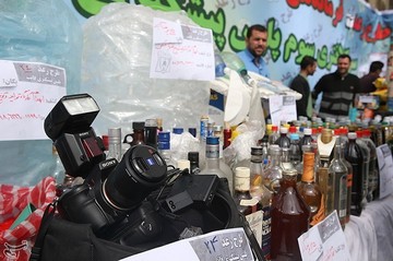 طرح رعد ۲۴ پلیس تهران