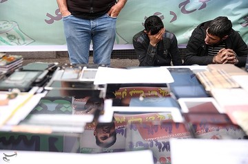 طرح رعد ۲۴ پلیس تهران