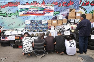 طرح رعد ۲۴ پلیس تهران