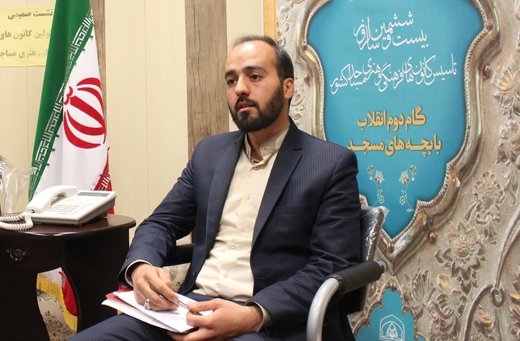 اختصاص بخشی از حقوق کارکنان دبیرخانه کانونهای مساجد چهارمحال و بختیاری به سیل زدگان کشور اختصاص بخشی از حقوق کارکنان دبیرخانه کانونهای مساجد چهارمحال و بختیاری به سیل زدگان کشور