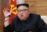 با لقب جدید رهبر کره شمالی آشنا شوید