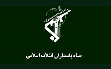 این ۸ نفر در ۴۰ سال سپاه را فرماندهی کردند