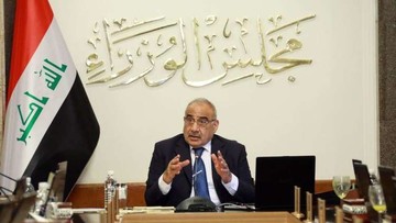 نخست‌وزیر عراق ادعای پمپئو درباره سپاه را تکذیب کرد