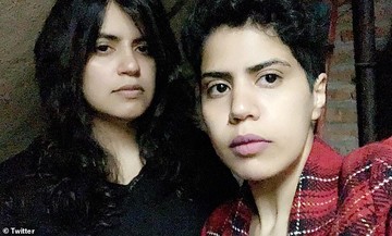۲ خواهر سعودی از عربستان گریختند/ عکس
