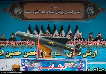 مراسم رژه روز ارتش در تهران