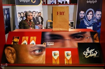 اولین روز سی‌وهفتمین جشنواره جهانی فیلم فجر