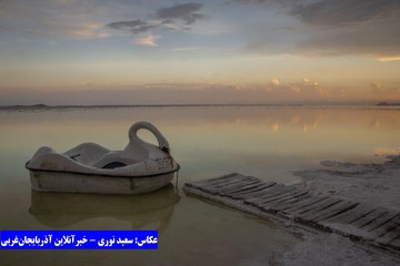 خروش دوباره دریاچه ارومیه در آخرین روزهای فروردین
