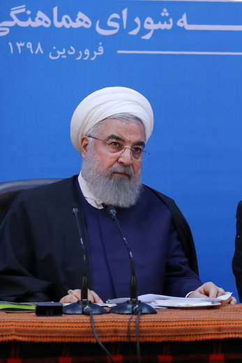 جلسه شورای هماهنگی مدیریت بحران استان لرستان با حضور روحانی